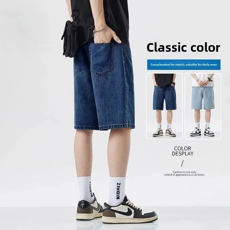 Fear Of God Essential - New Summer Shorts Jeans Men Denim