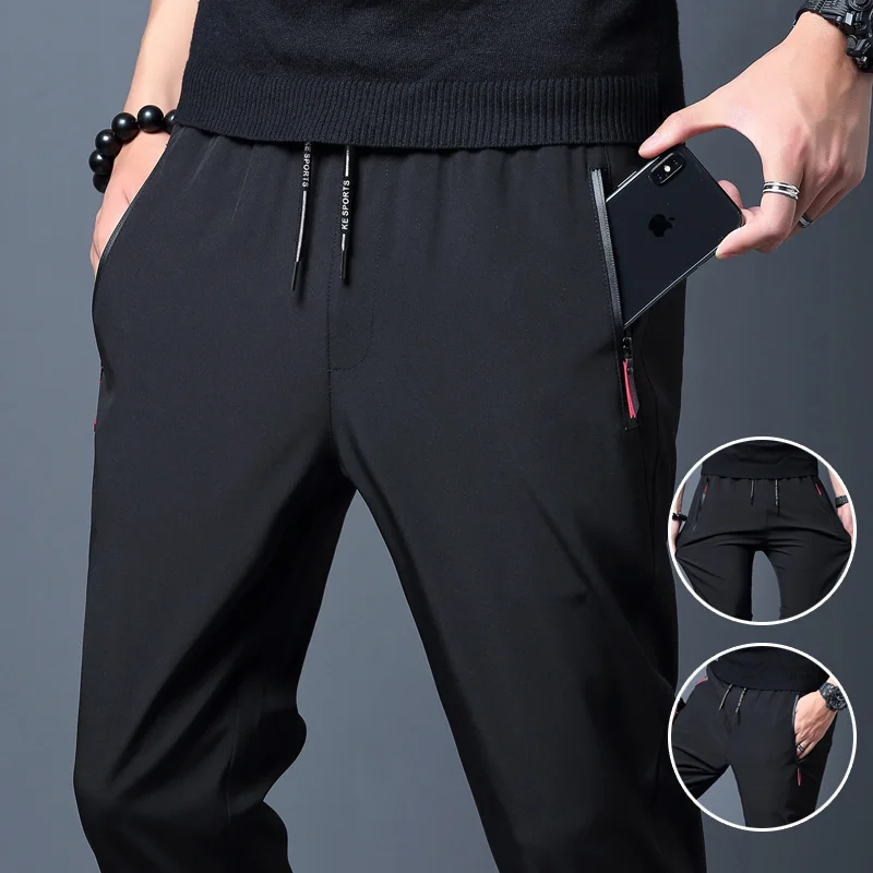 Streetwear Brand - Men's Casual Pants Straight Slim Fit
